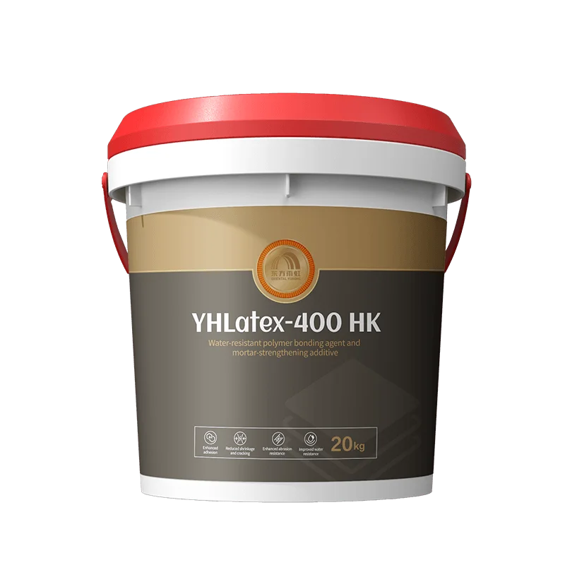 YHLatex-400HK